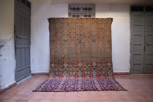 Aurora Ombre Heirloom Boujaad Rug