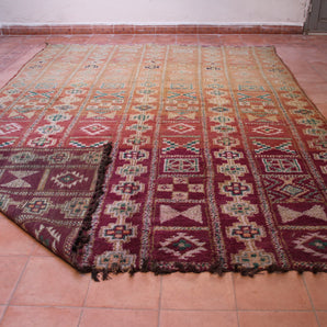 Aurora Ombre Heirloom Boujaad Rug