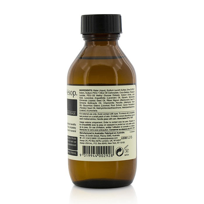 AESOP - Parsley Seed Facial Cleanser