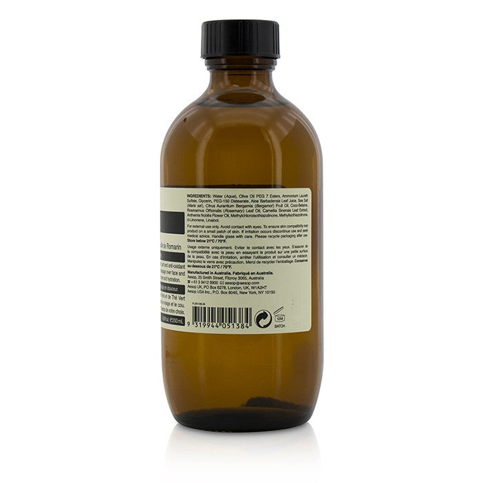 AESOP - Fabulous Face Cleanser